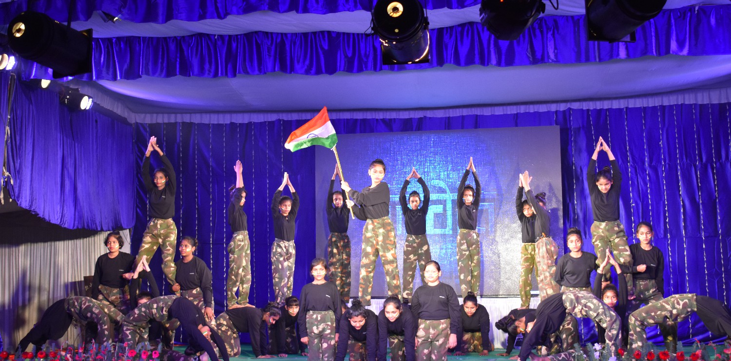 Prayagraj School